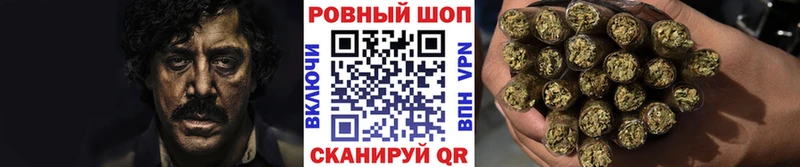Как найти наркотики Сосновоборск Гашиш  КОКАИН  МЕФ 