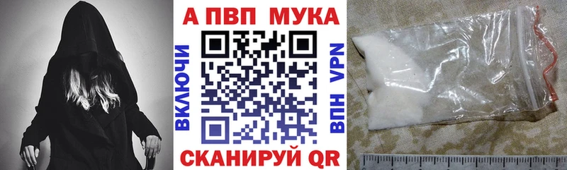 А ПВП СК КРИС  KRAKEN ONION  Сосновоборск  что такое  