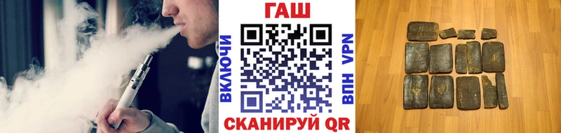 ГАШИШ убойный  где купить наркотик  Сосновоборск 