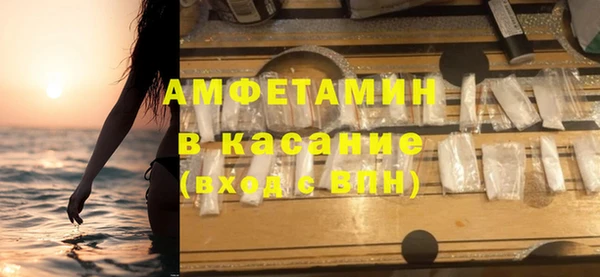 амф Алзамай