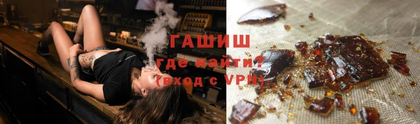 амф Алзамай