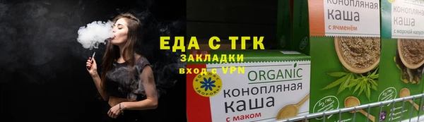 амф Алзамай