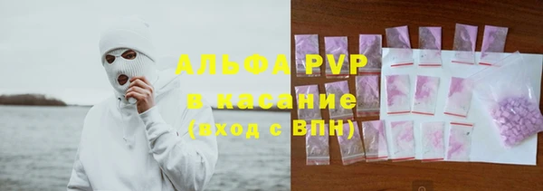 амфетамин Алексеевка