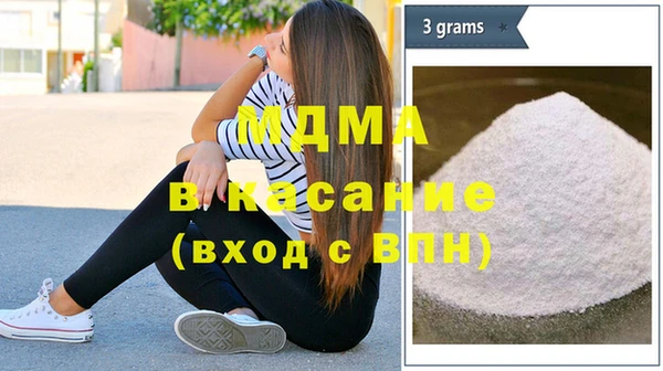 амф Алзамай