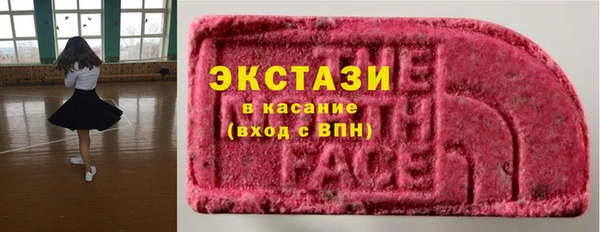 амф Алзамай
