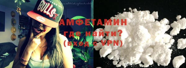 амф Алзамай