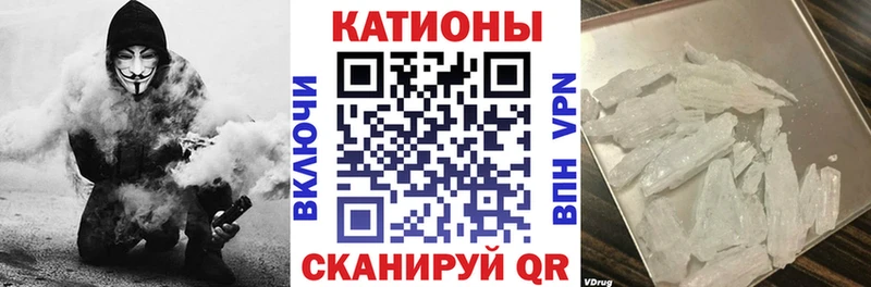 mega ссылка  Сосновоборск  Меф кристаллы 