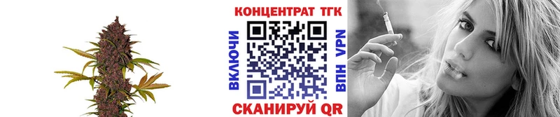 Дистиллят ТГК концентрат  цены   Сосновоборск 
